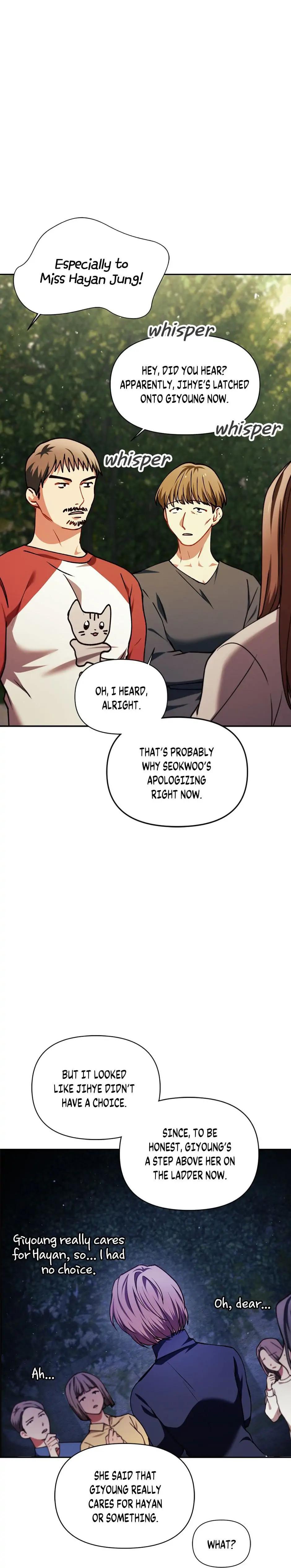 How to Use a Returner Chapter 9 - Page 16