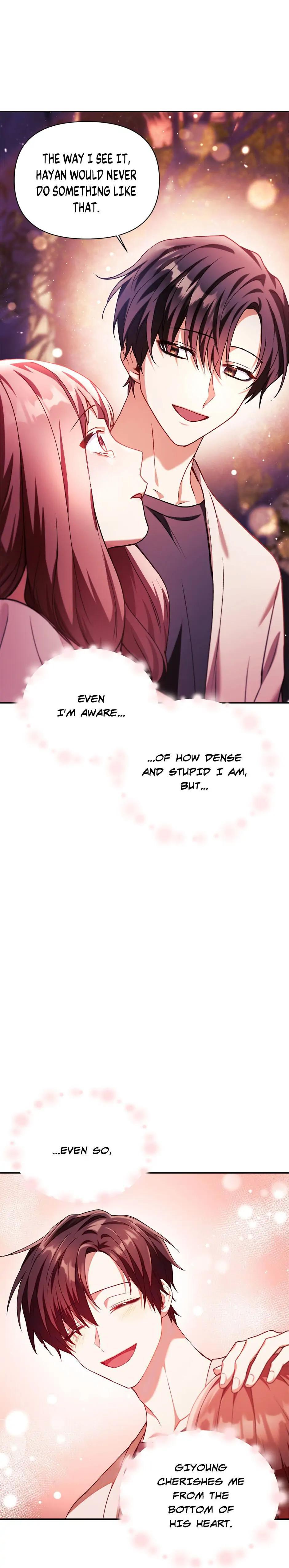 How to Use a Returner Chapter 10 - Page 27