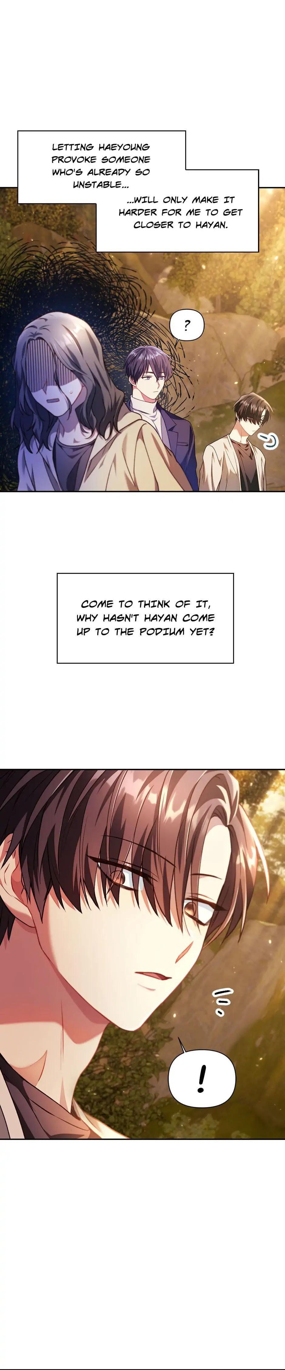 How to Use a Returner Chapter 11 - Page 11