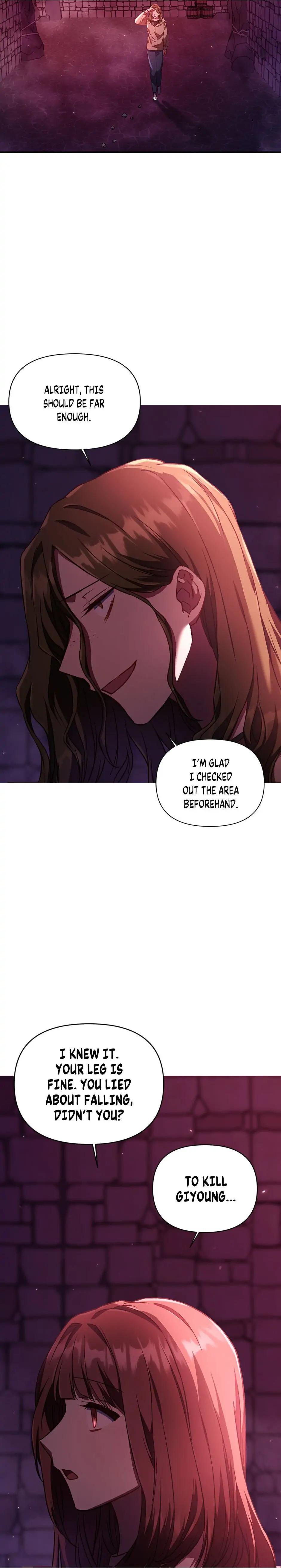 How to Use a Returner Chapter 14 - Page 16