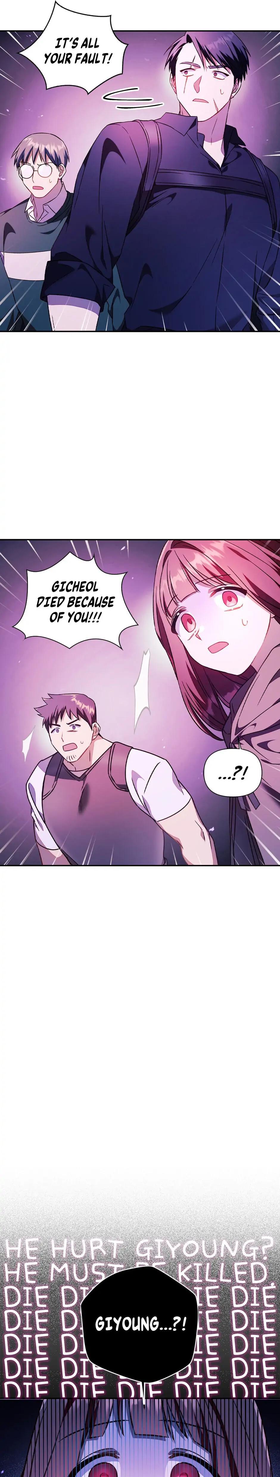 How to Use a Returner Chapter 22 - Page 14