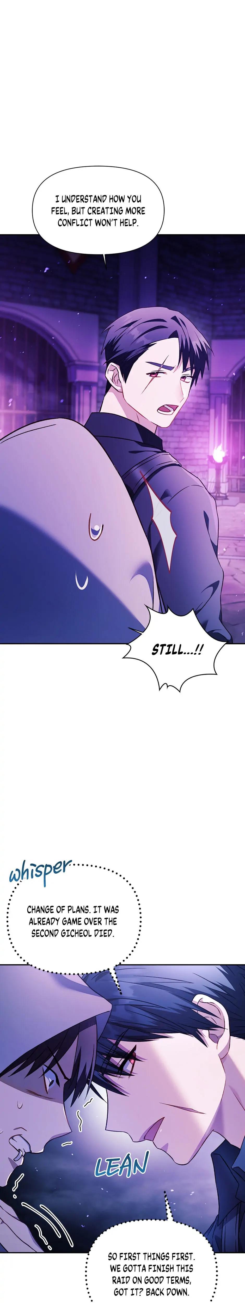 How to Use a Returner Chapter 22 - Page 20