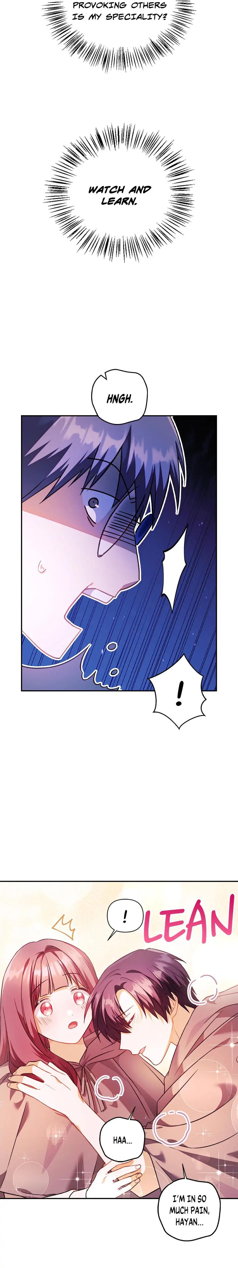 How to Use a Returner Chapter 23 - Page 5