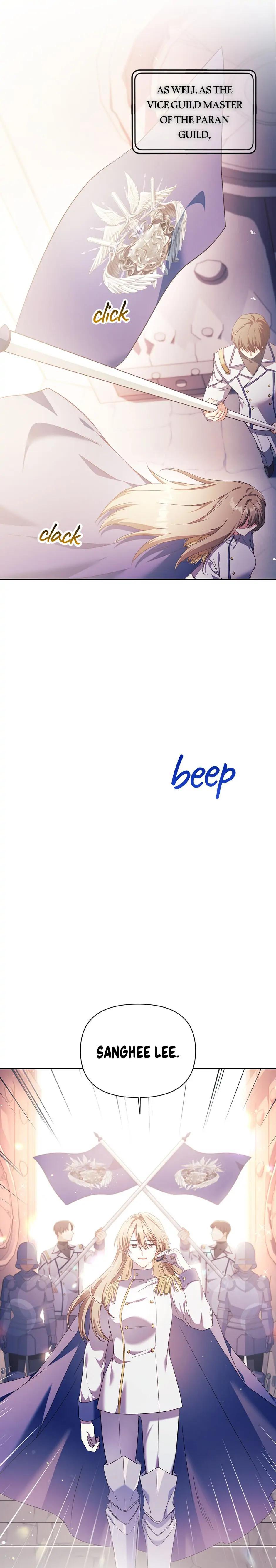 How to Use a Returner Chapter 27 - Page 22