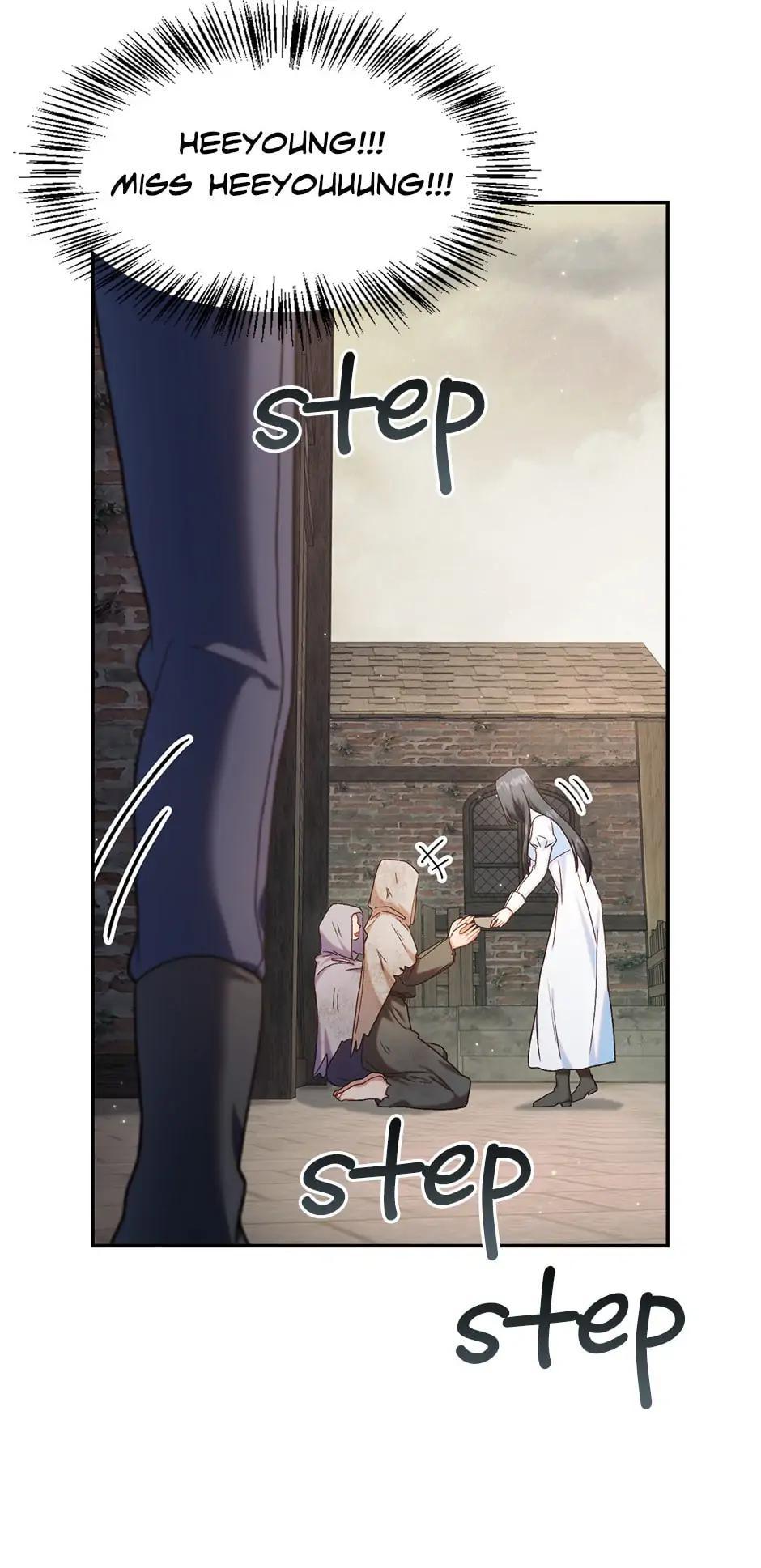 How to Use a Returner Chapter 46 - Page 74