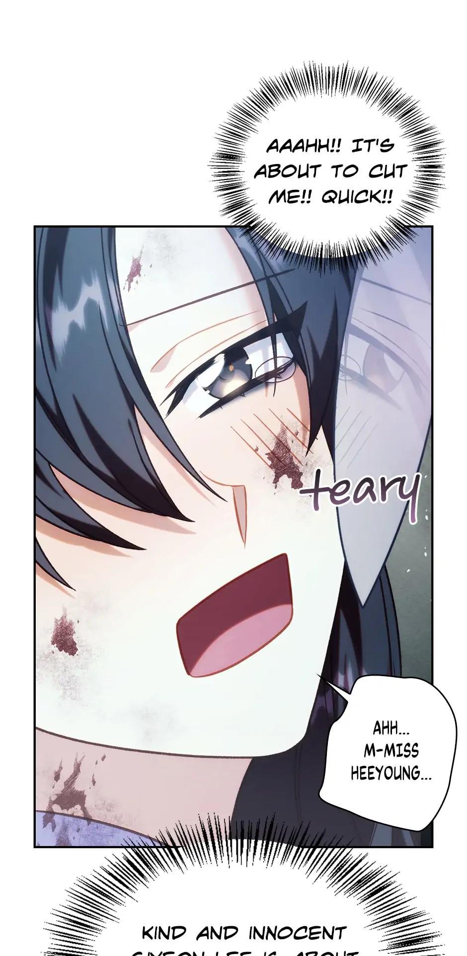 How to Use a Returner Chapter 48 - Page 83