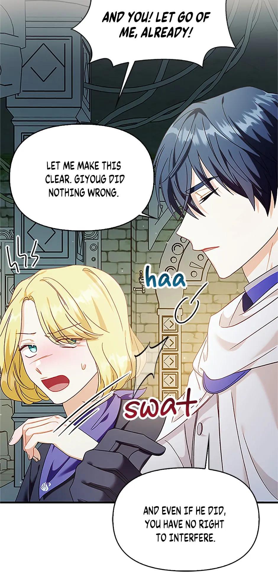 How to Use a Returner Chapter 51 - Page 76