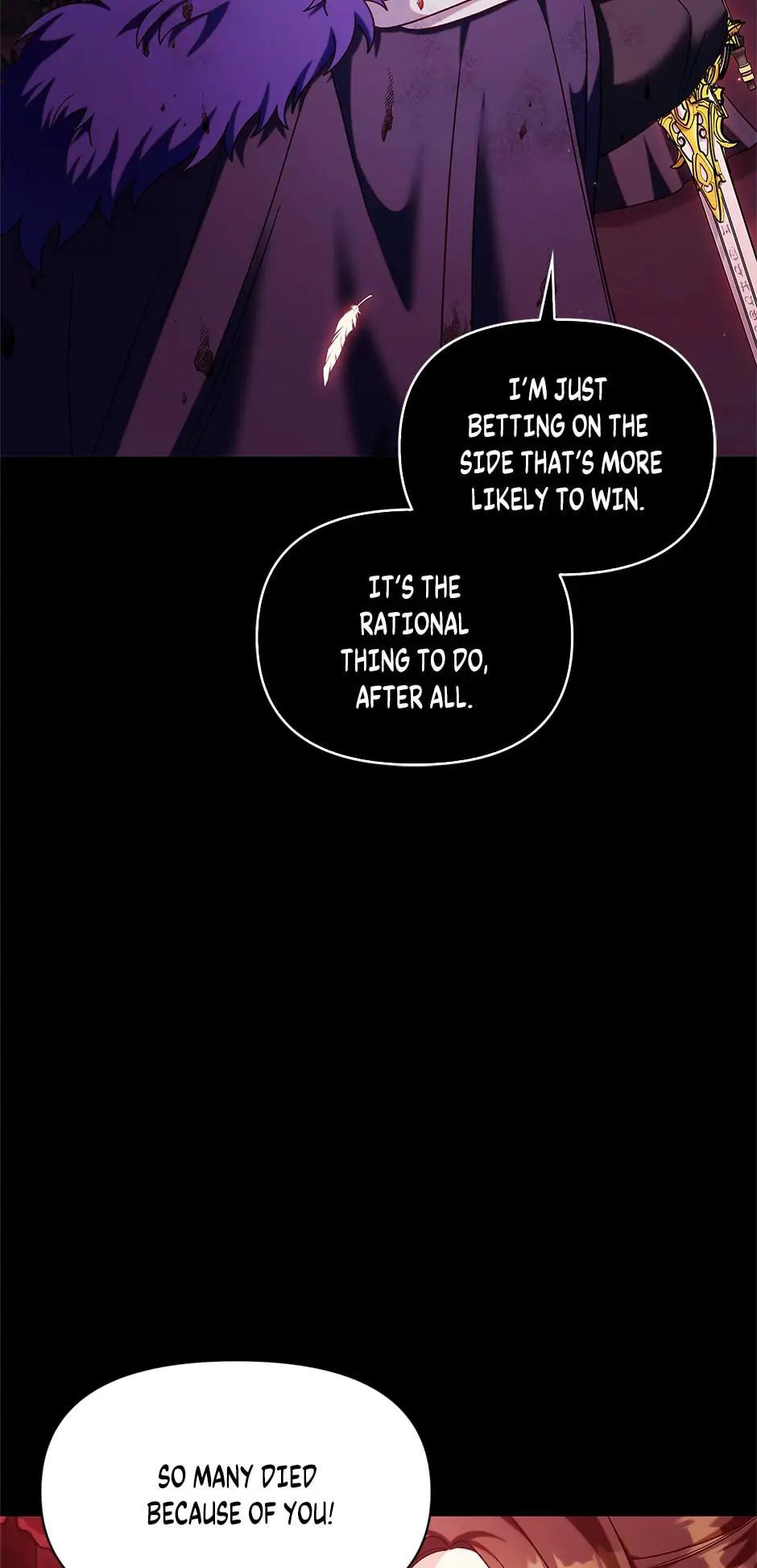 How to Use a Returner Chapter 54 - Page 23