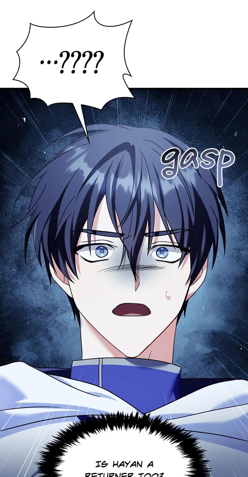 How to Use a Returner Chapter 58 - Page 42