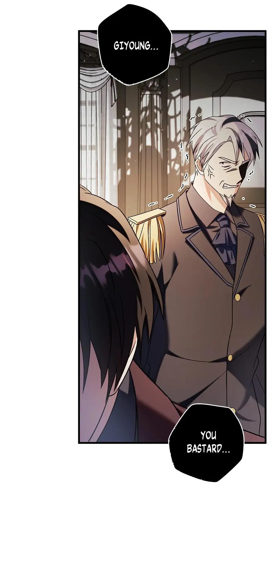 How to Use a Returner Chapter 60 - Page 71