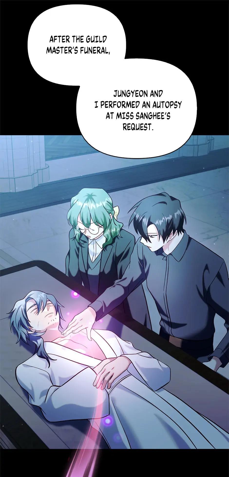 How to Use a Returner Chapter 62 - Page 78