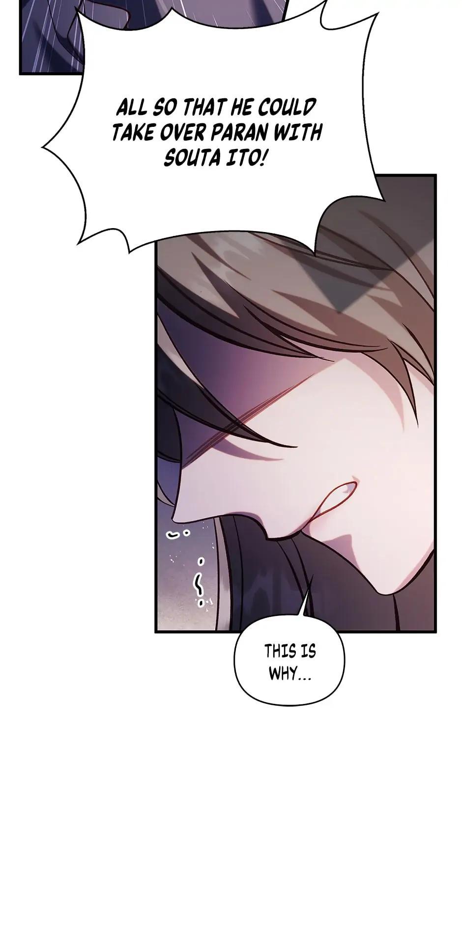 How to Use a Returner Chapter 63 - Page 16