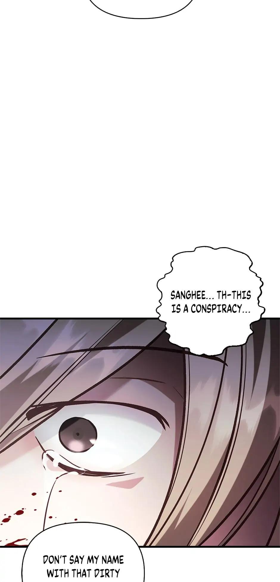 How to Use a Returner Chapter 63 - Page 71