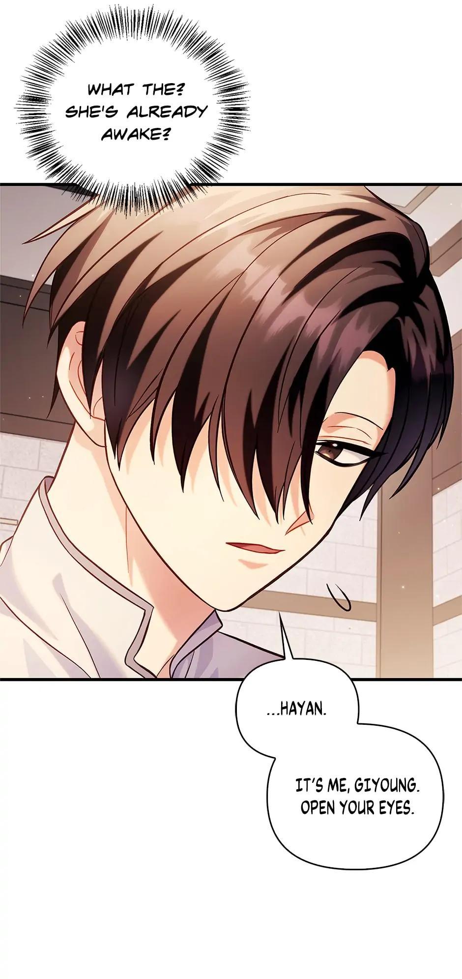 How to Use a Returner Chapter 64 - Page 83