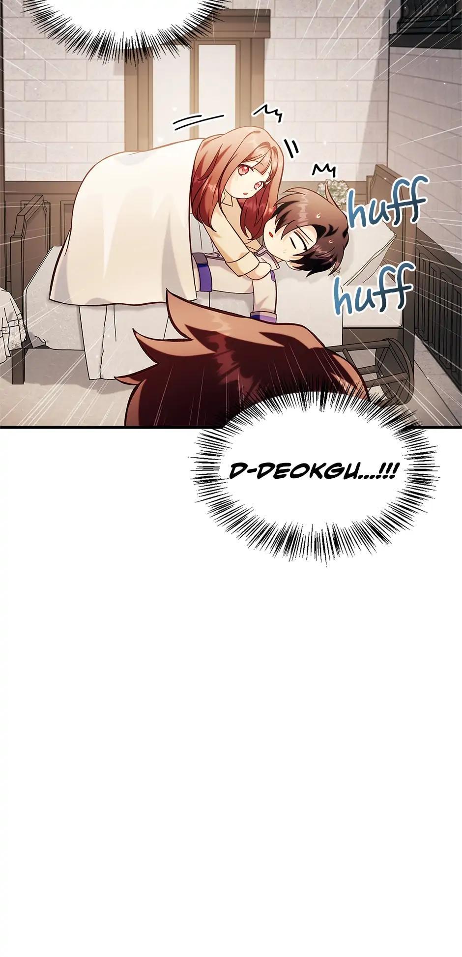 How to Use a Returner Chapter 64 - Page 100