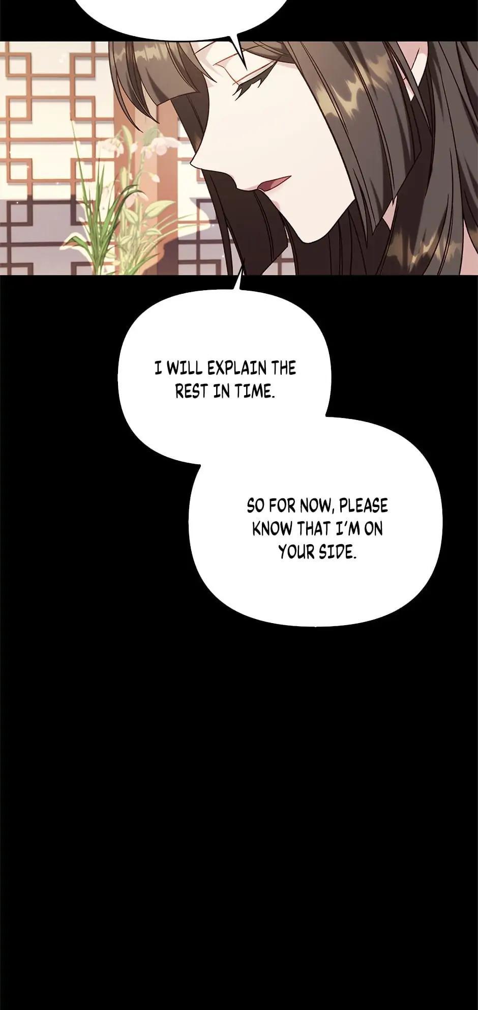 How to Use a Returner Chapter 67 - Page 72