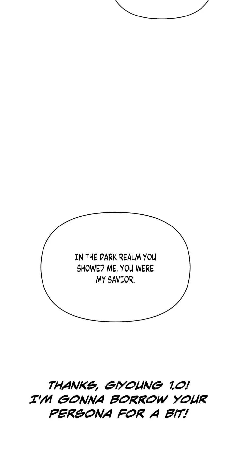 How to Use a Returner Chapter 67 - Page 109