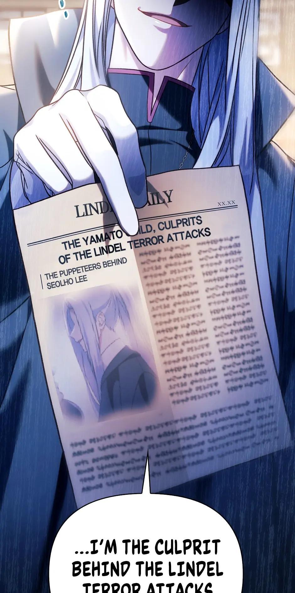 How to Use a Returner Chapter 68 - Page 23