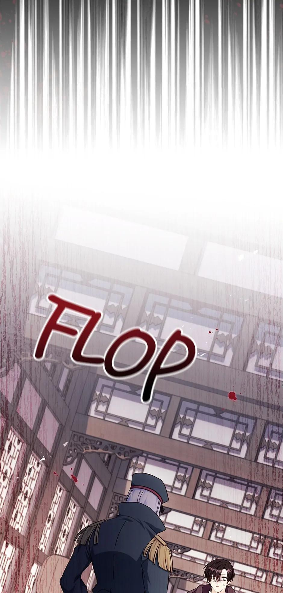 How to Use a Returner Chapter 68 - Page 61