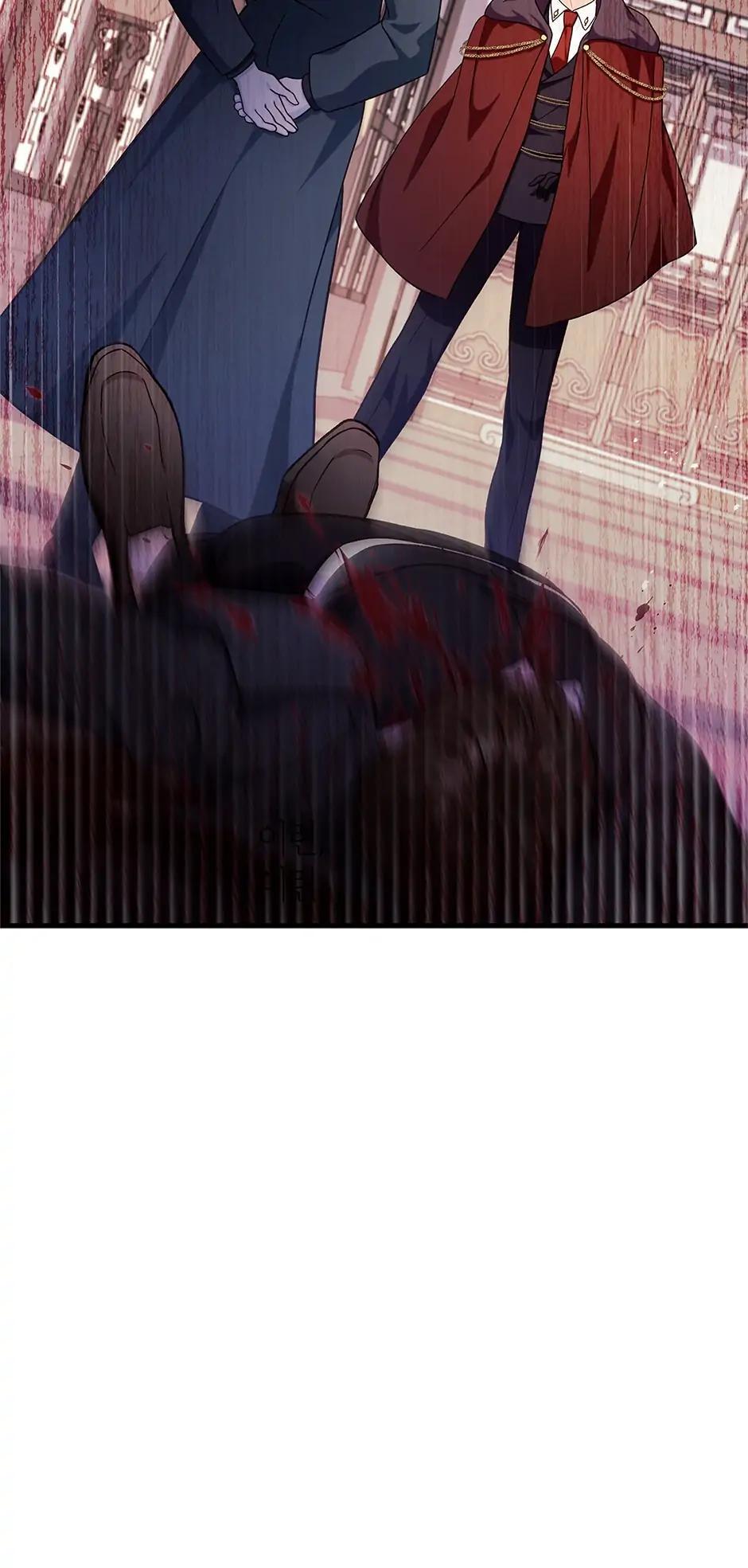 How to Use a Returner Chapter 68 - Page 62