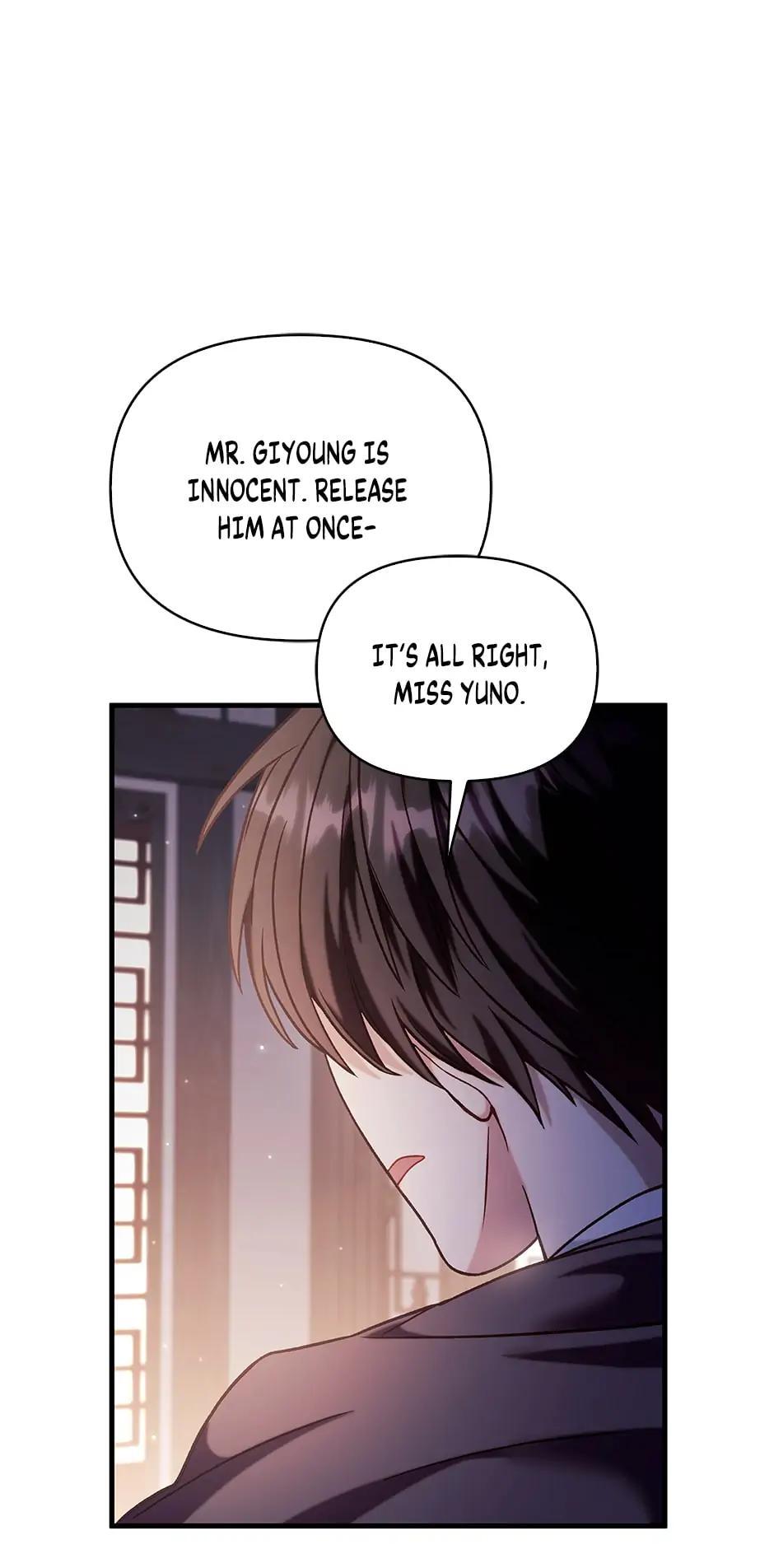 How to Use a Returner Chapter 68 - Page 81