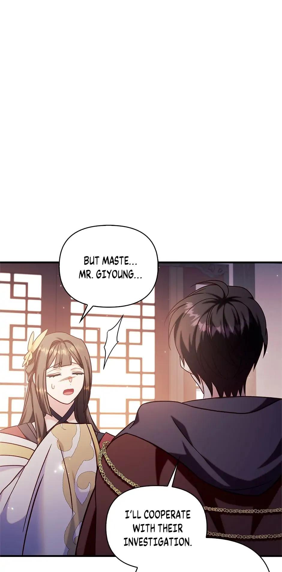 How to Use a Returner Chapter 68 - Page 82