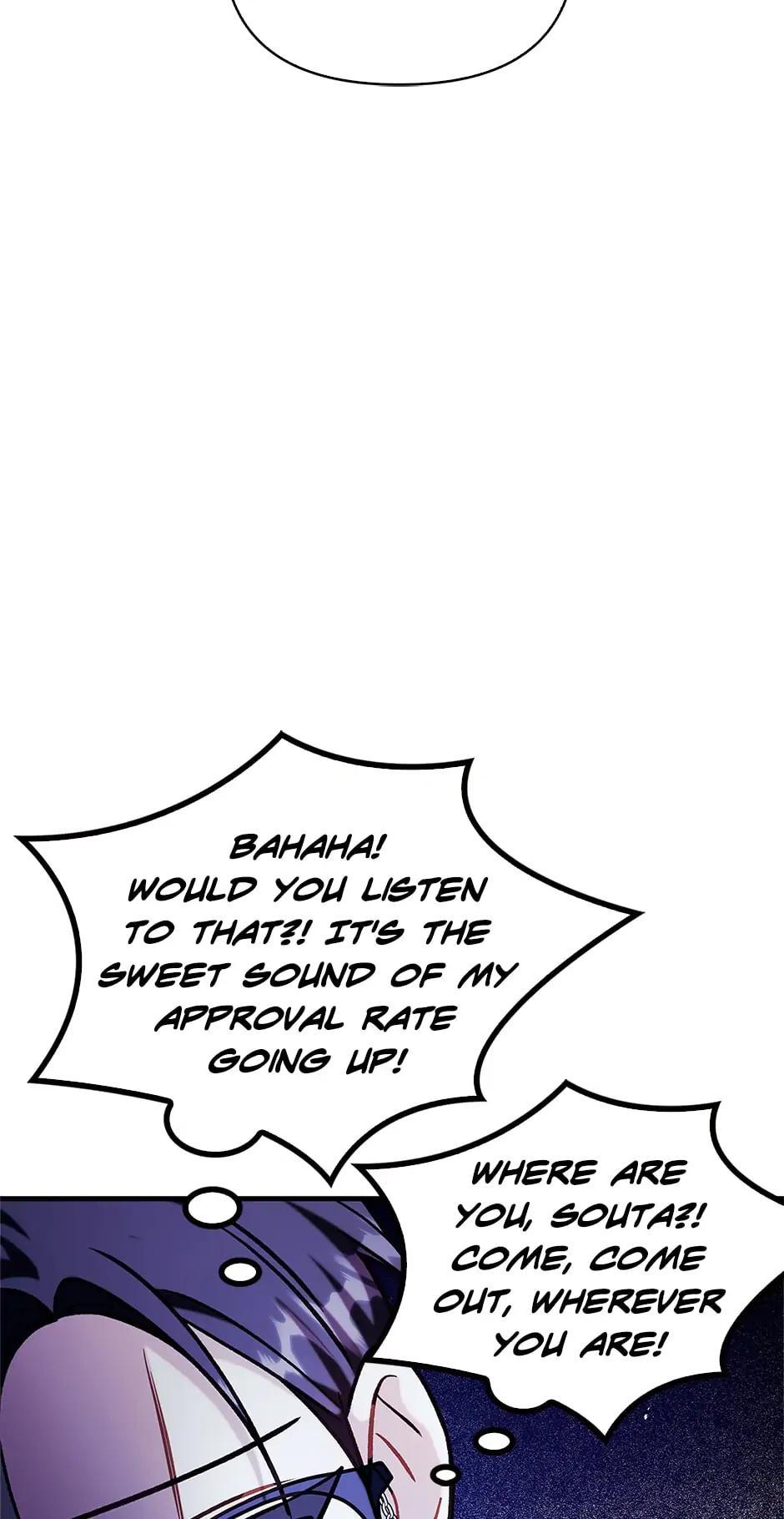 How to Use a Returner Chapter 69 - Page 82