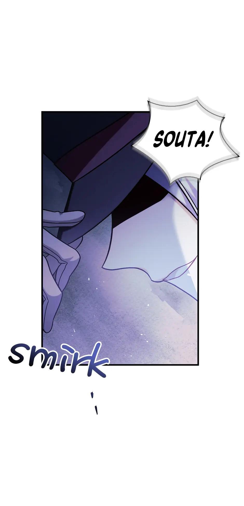 How to Use a Returner Chapter 69 - Page 105