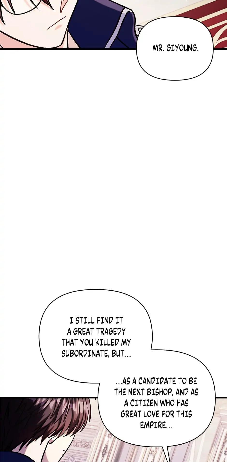 How to Use a Returner Chapter 69 - Page 111