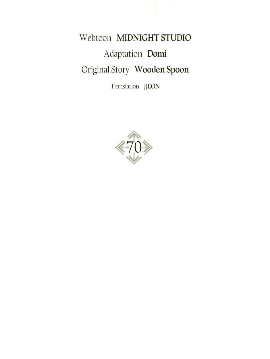 How to Use a Returner Chapter 70 - Page 28