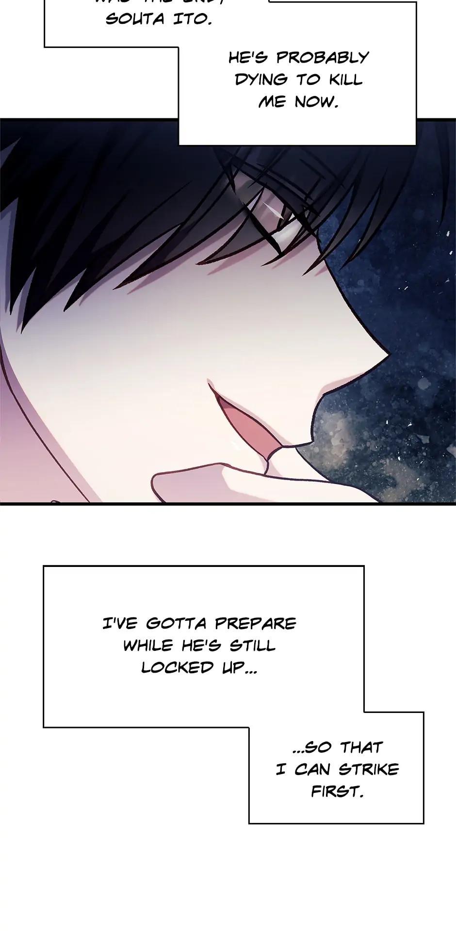 How to Use a Returner Chapter 70 - Page 106