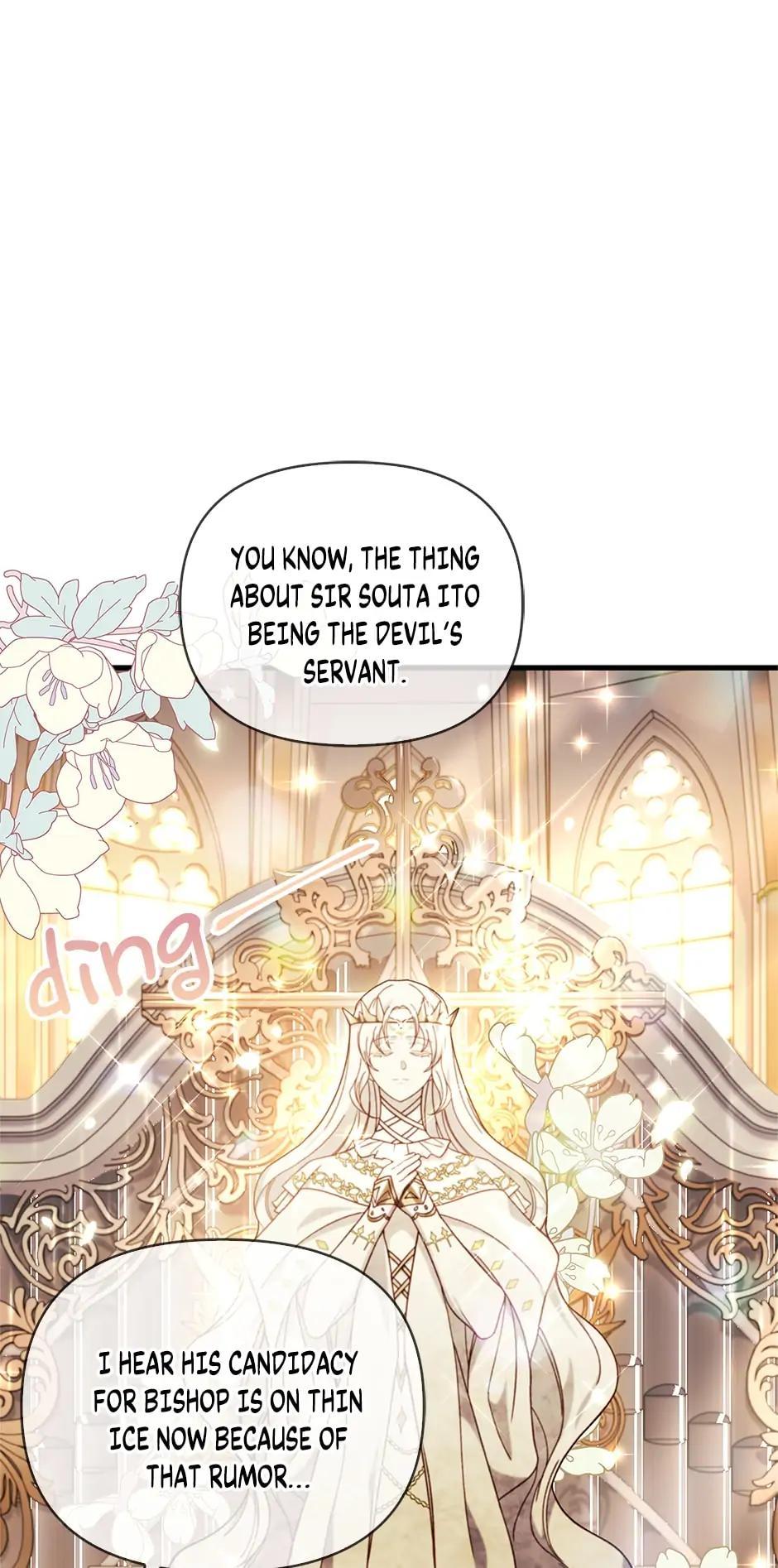 How to Use a Returner Chapter 71 - Page 5