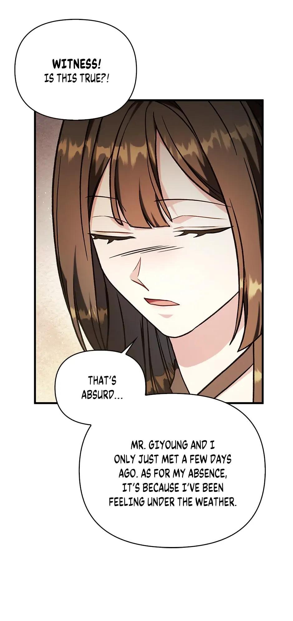 How to Use a Returner Chapter 71 - Page 77