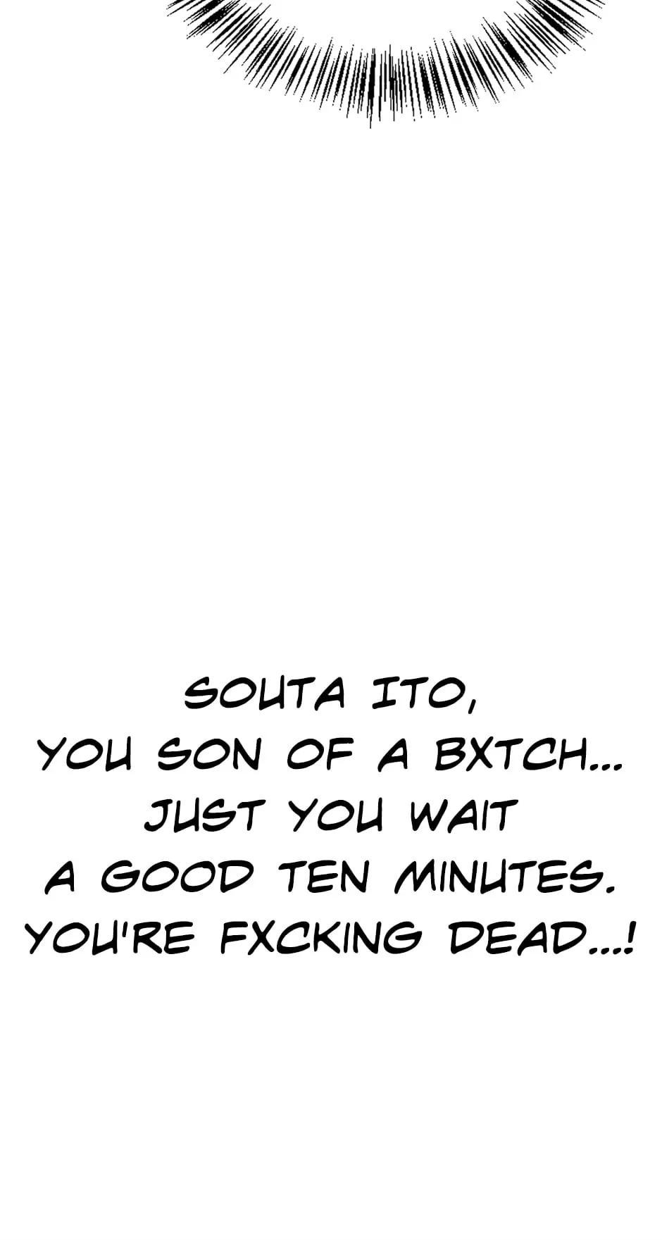 How to Use a Returner Chapter 71 - Page 105