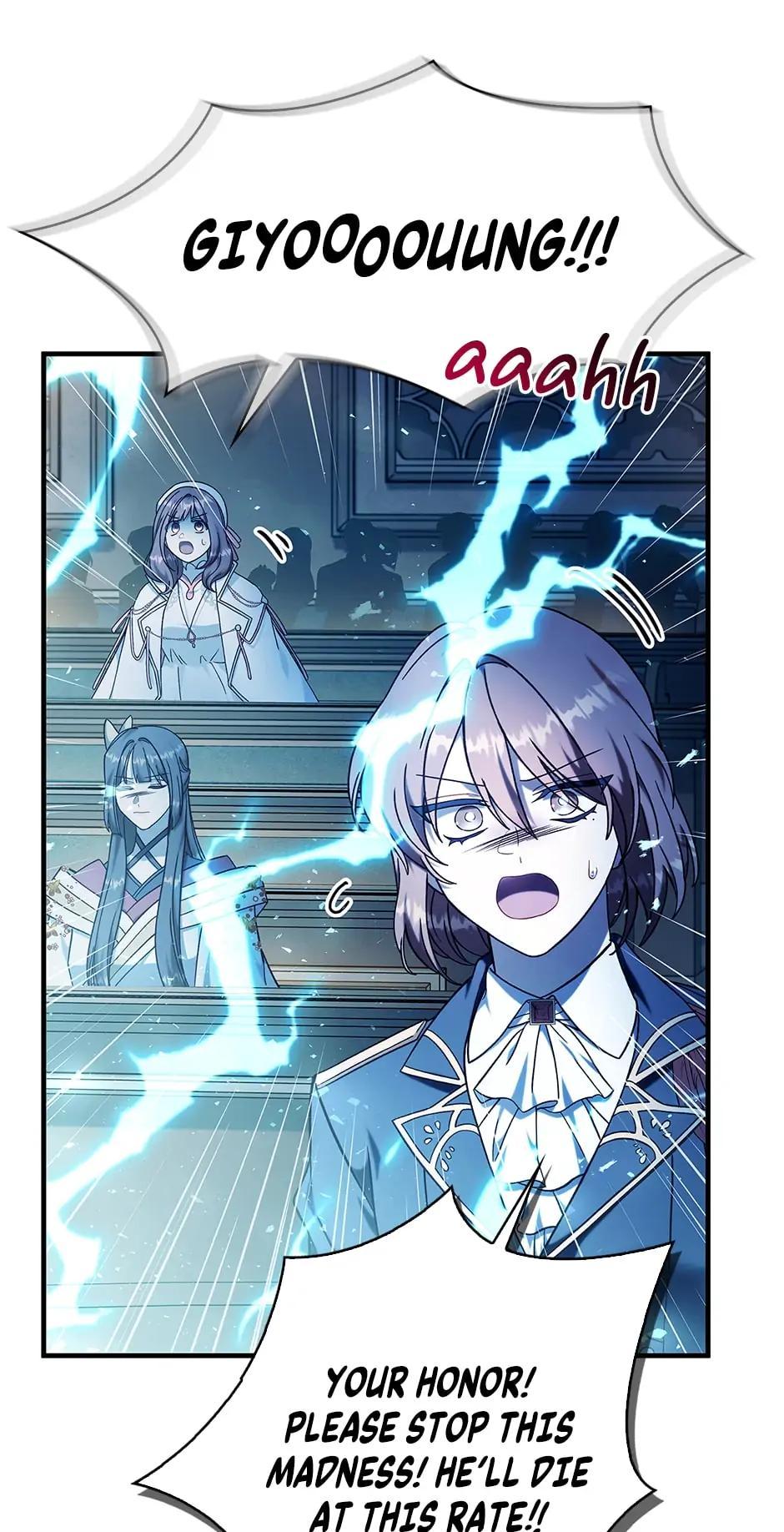 How to Use a Returner Chapter 72 - Page 24