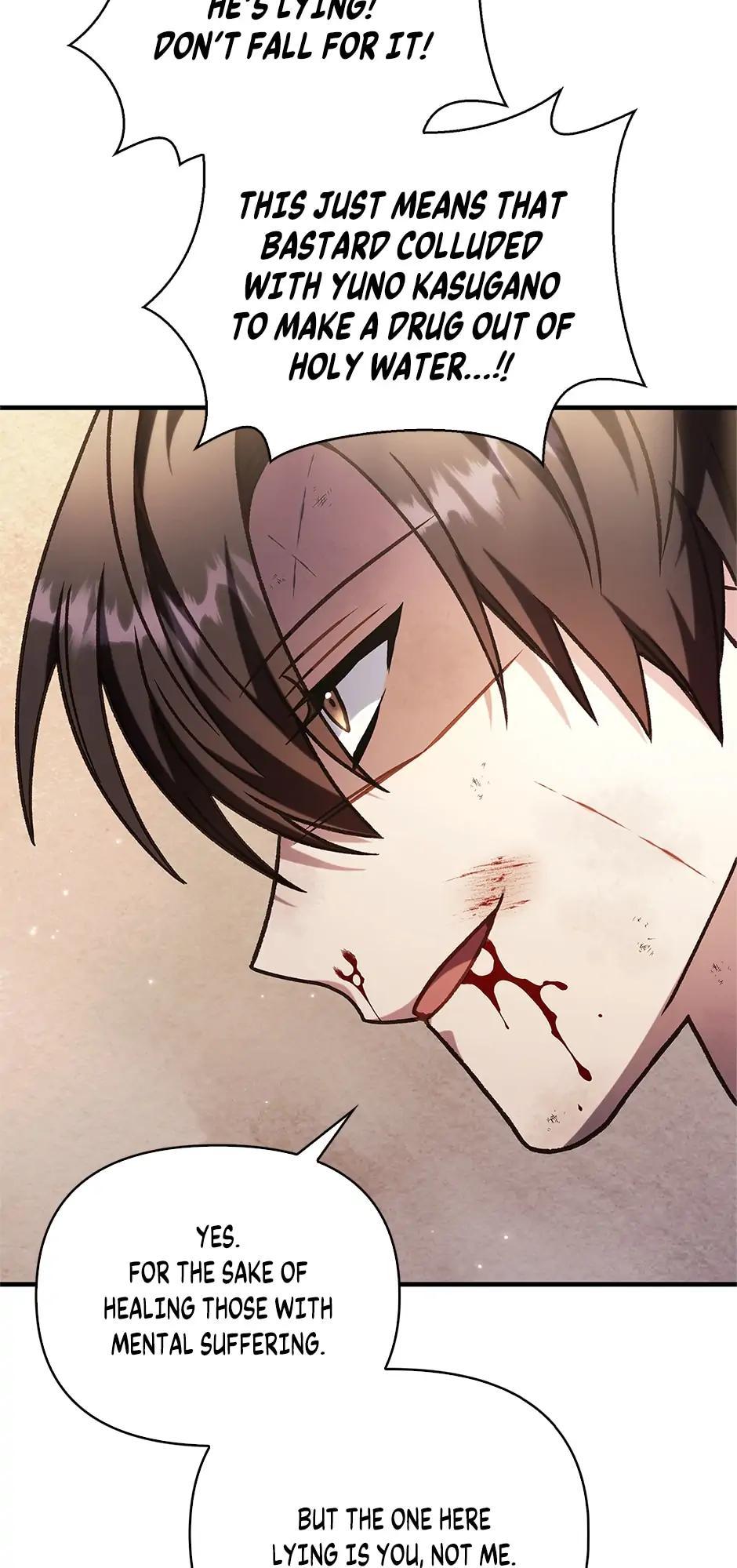 How to Use a Returner Chapter 72 - Page 72