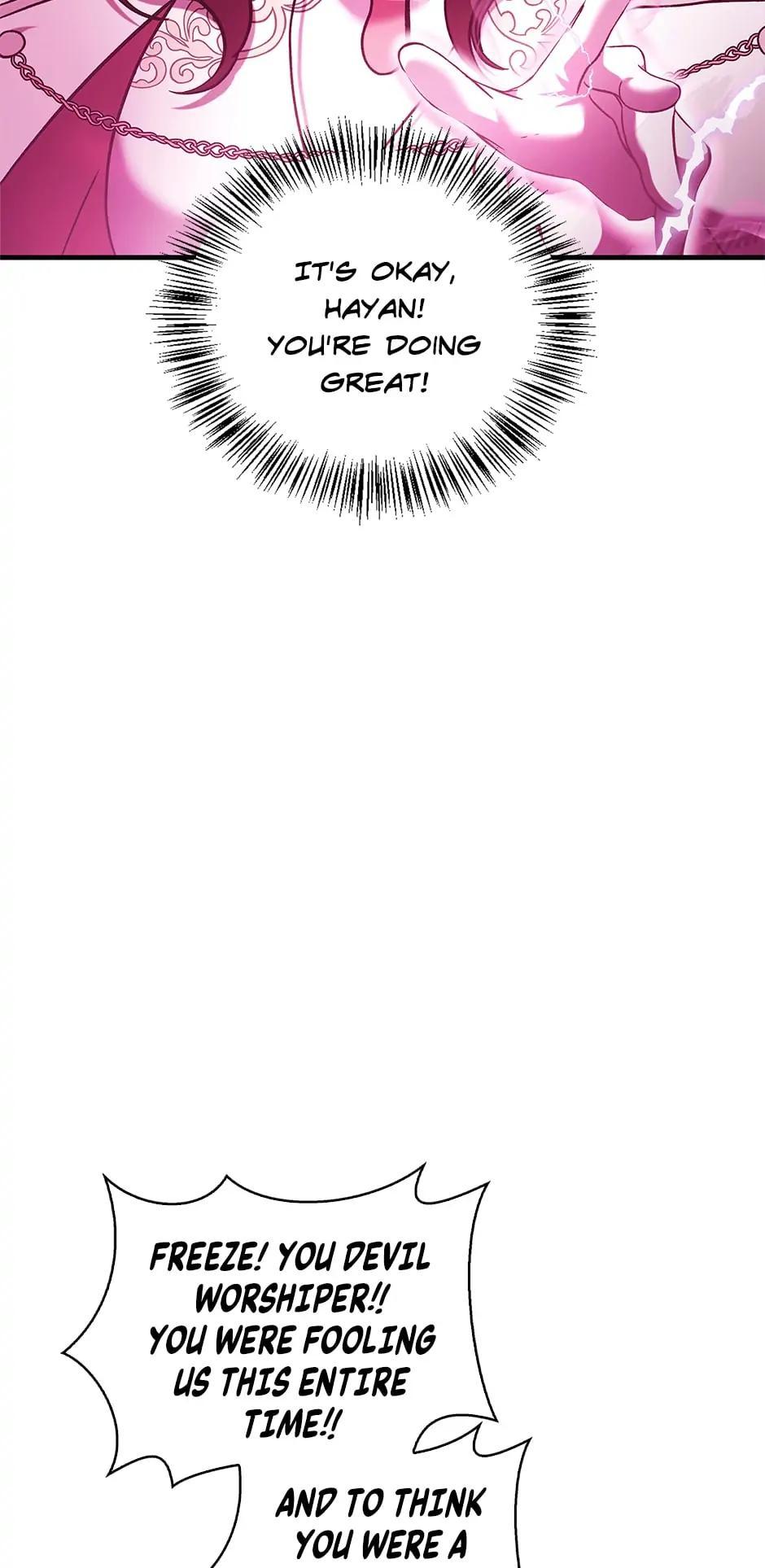 How to Use a Returner Chapter 72 - Page 82