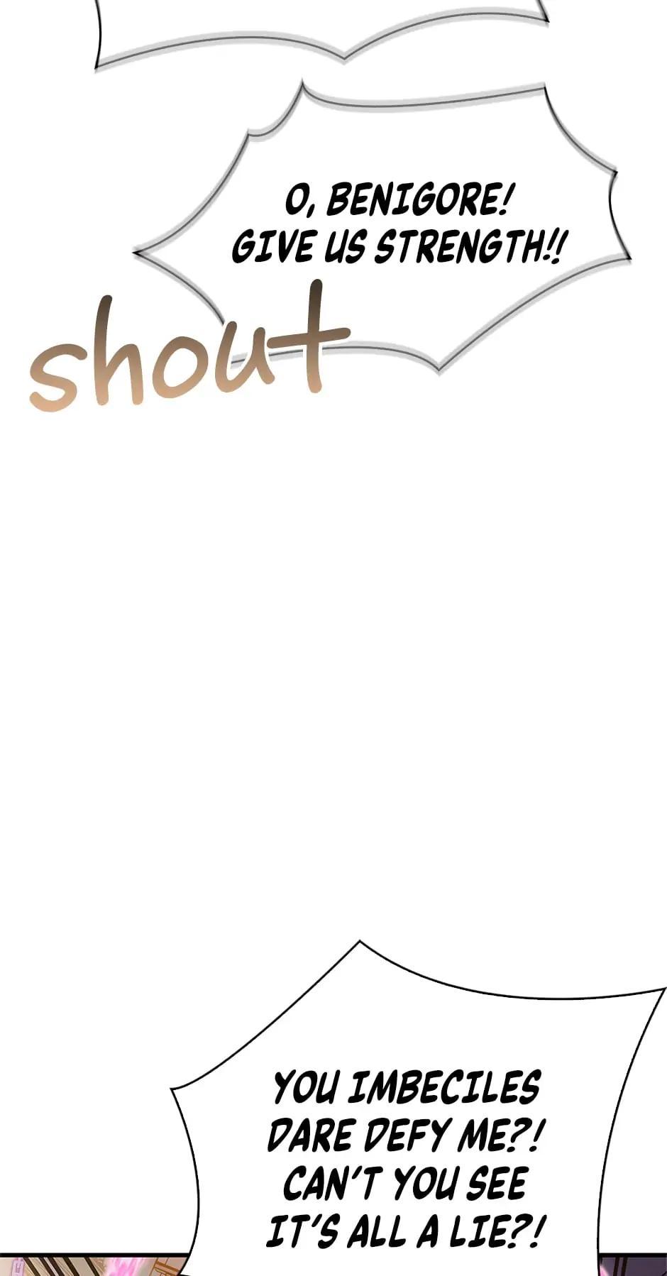 How to Use a Returner Chapter 72 - Page 103