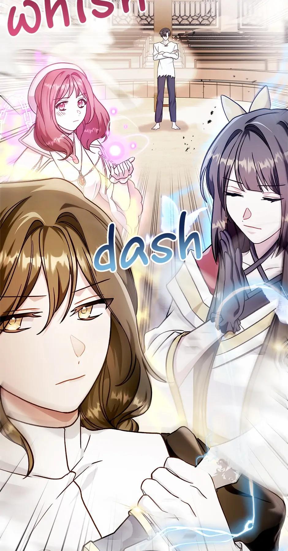 How to Use a Returner Chapter 72 - Page 106