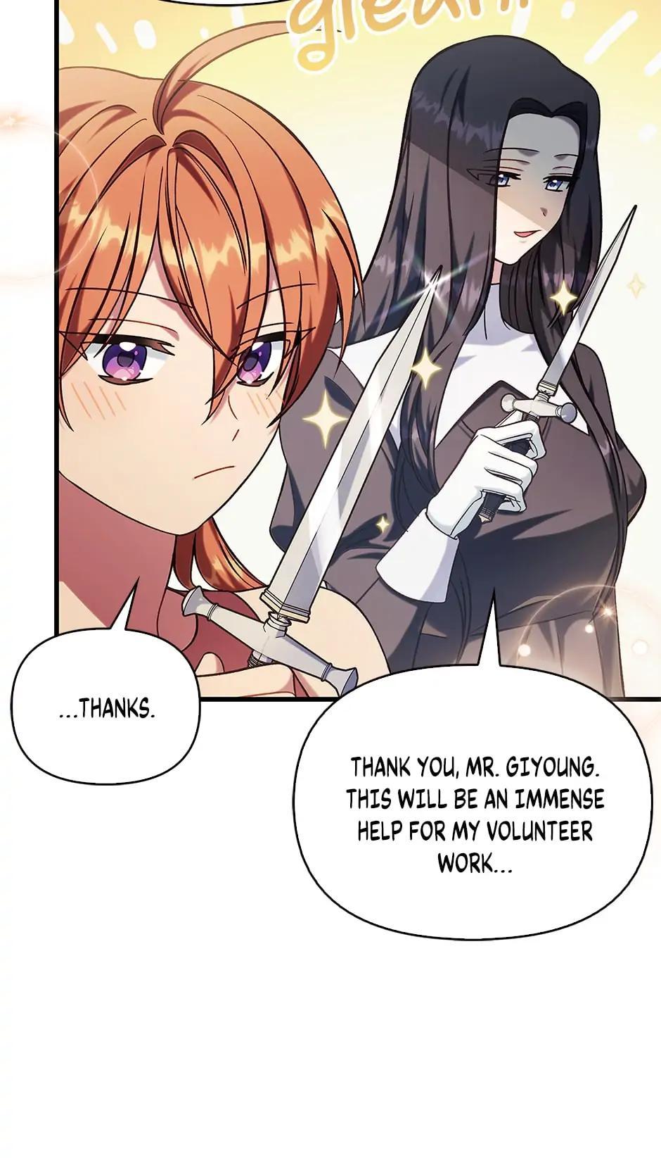 How to Use a Returner Chapter 74 - Page 7