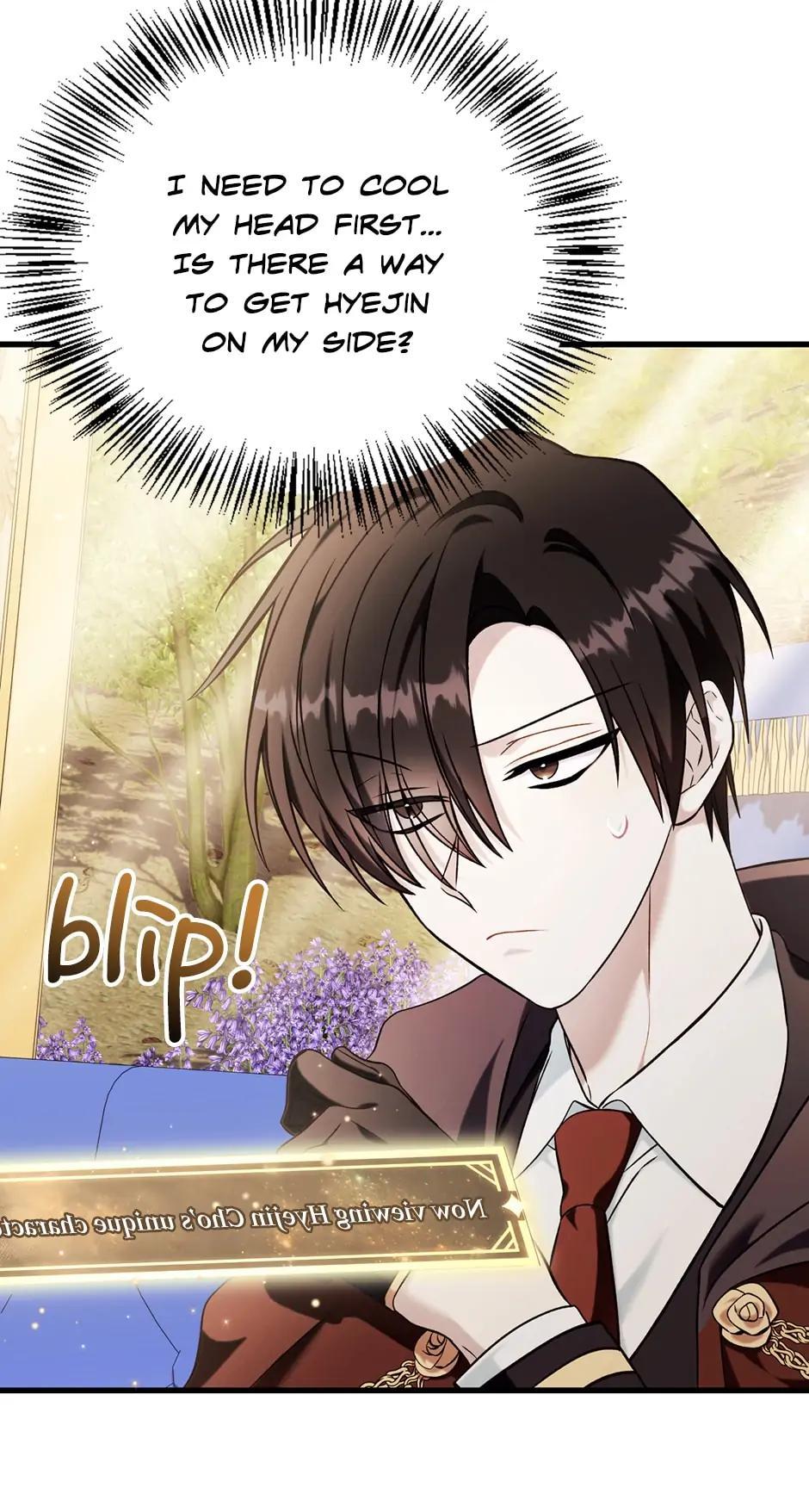 How to Use a Returner Chapter 74 - Page 109