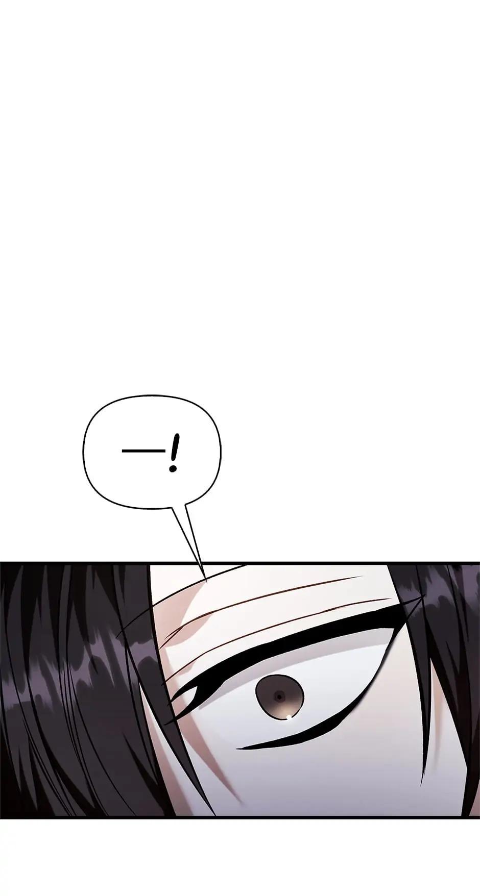 How to Use a Returner Chapter 74 - Page 110