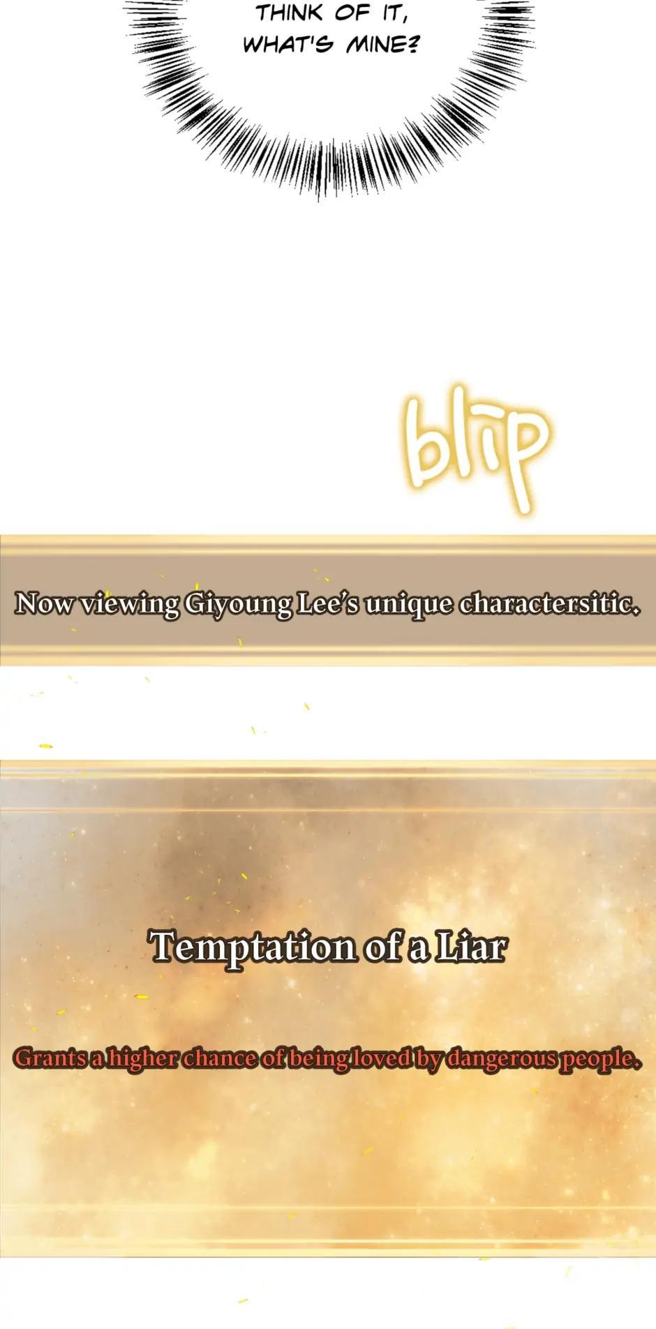 How to Use a Returner Chapter 76 - Page 33