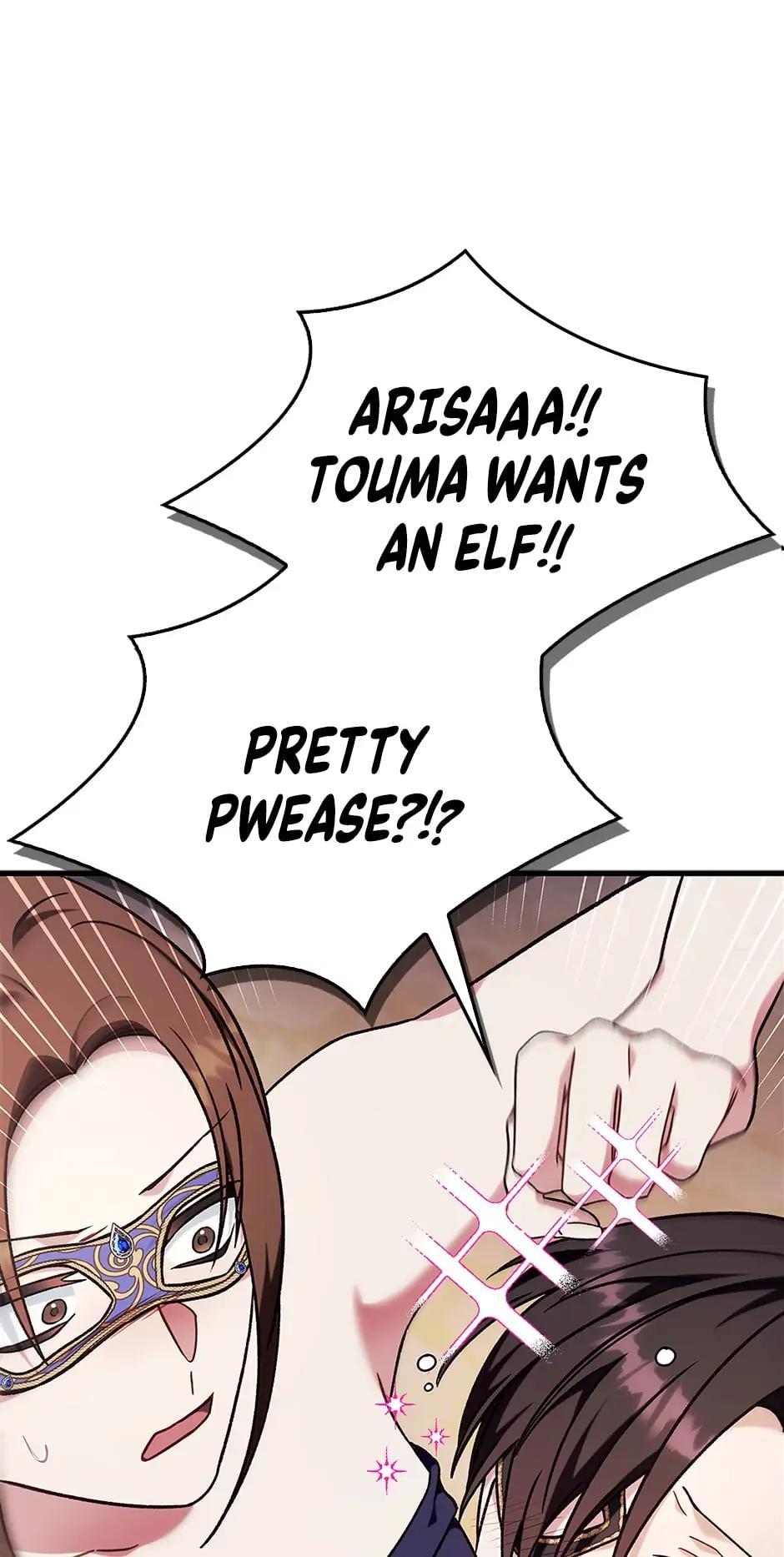 How to Use a Returner Chapter 77 - Page 4