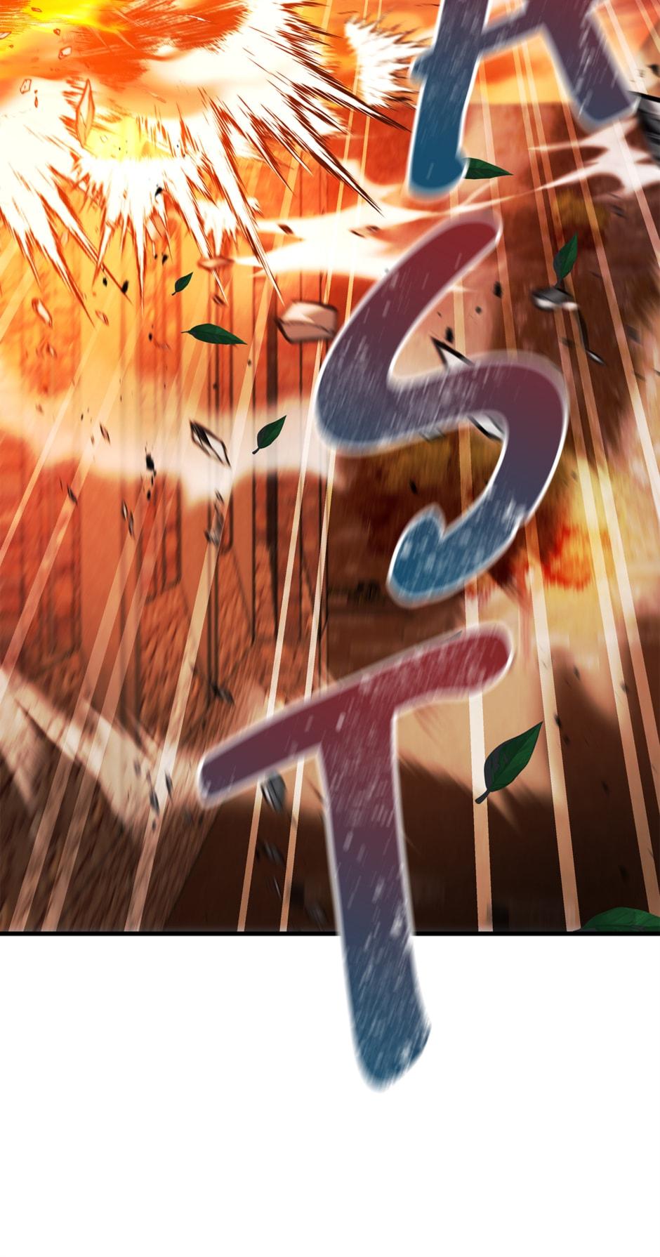 How to Use a Returner Chapter 81 - Page 113