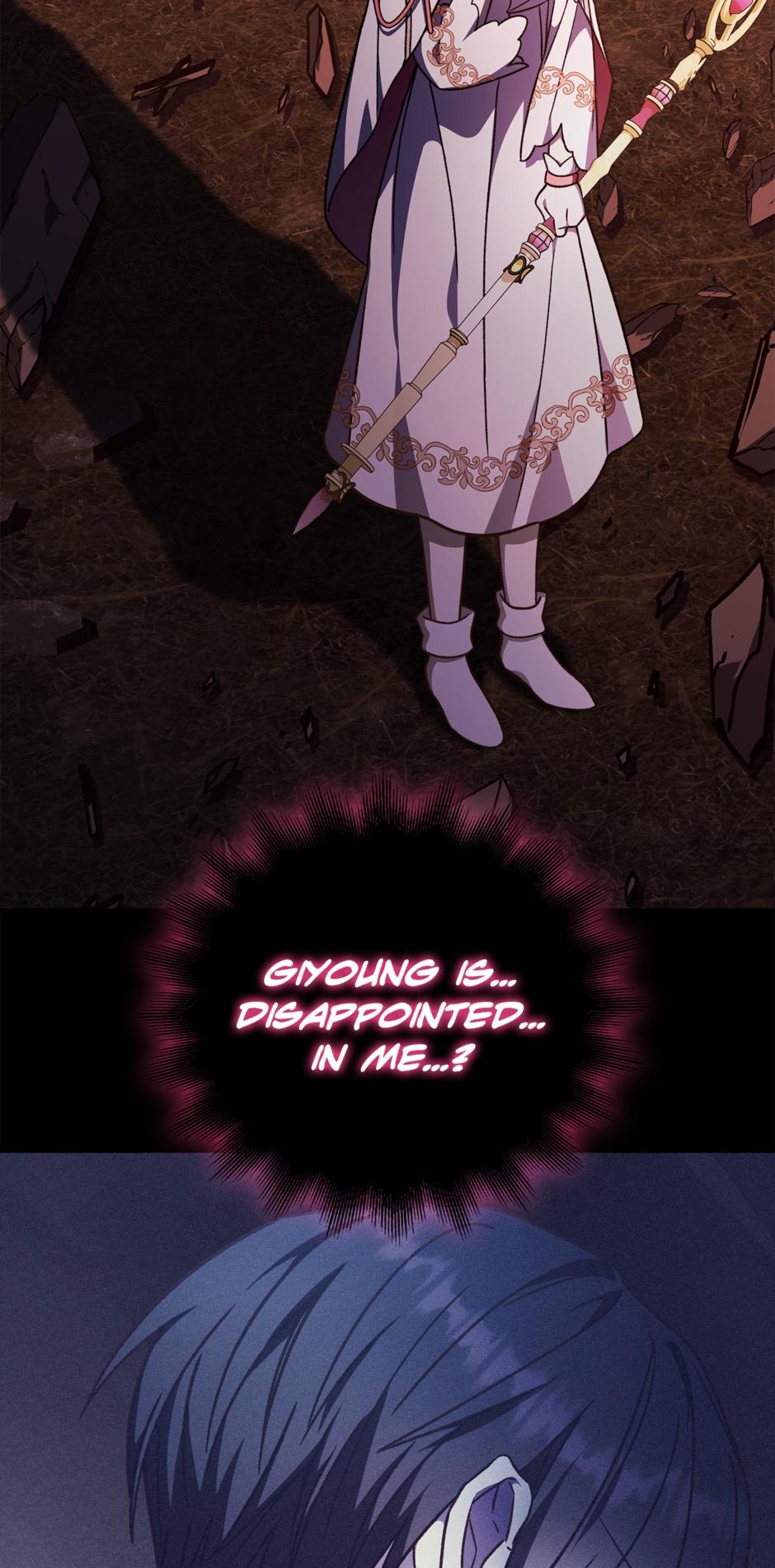 How to Use a Returner Chapter 82 - Page 59