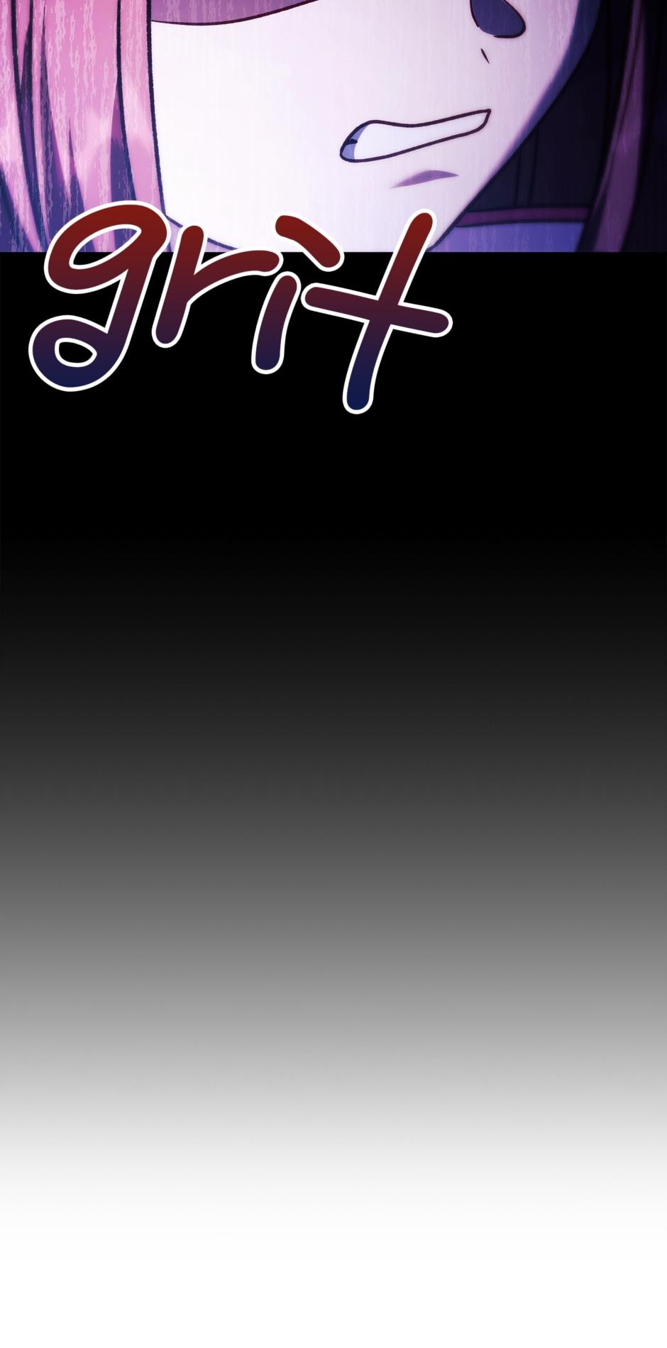 How to Use a Returner Chapter 82 - Page 63