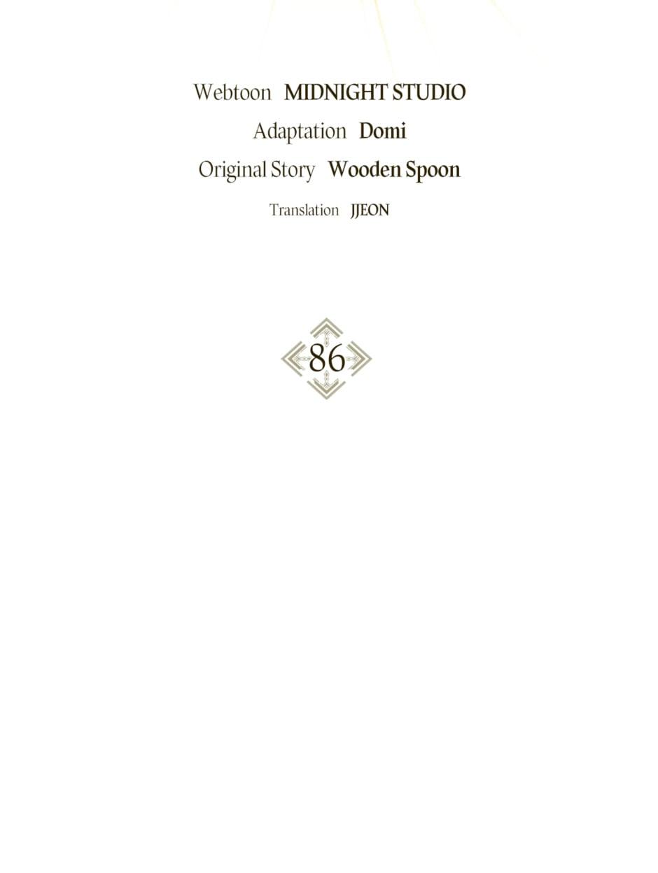 How to Use a Returner Chapter 86 - Page 9