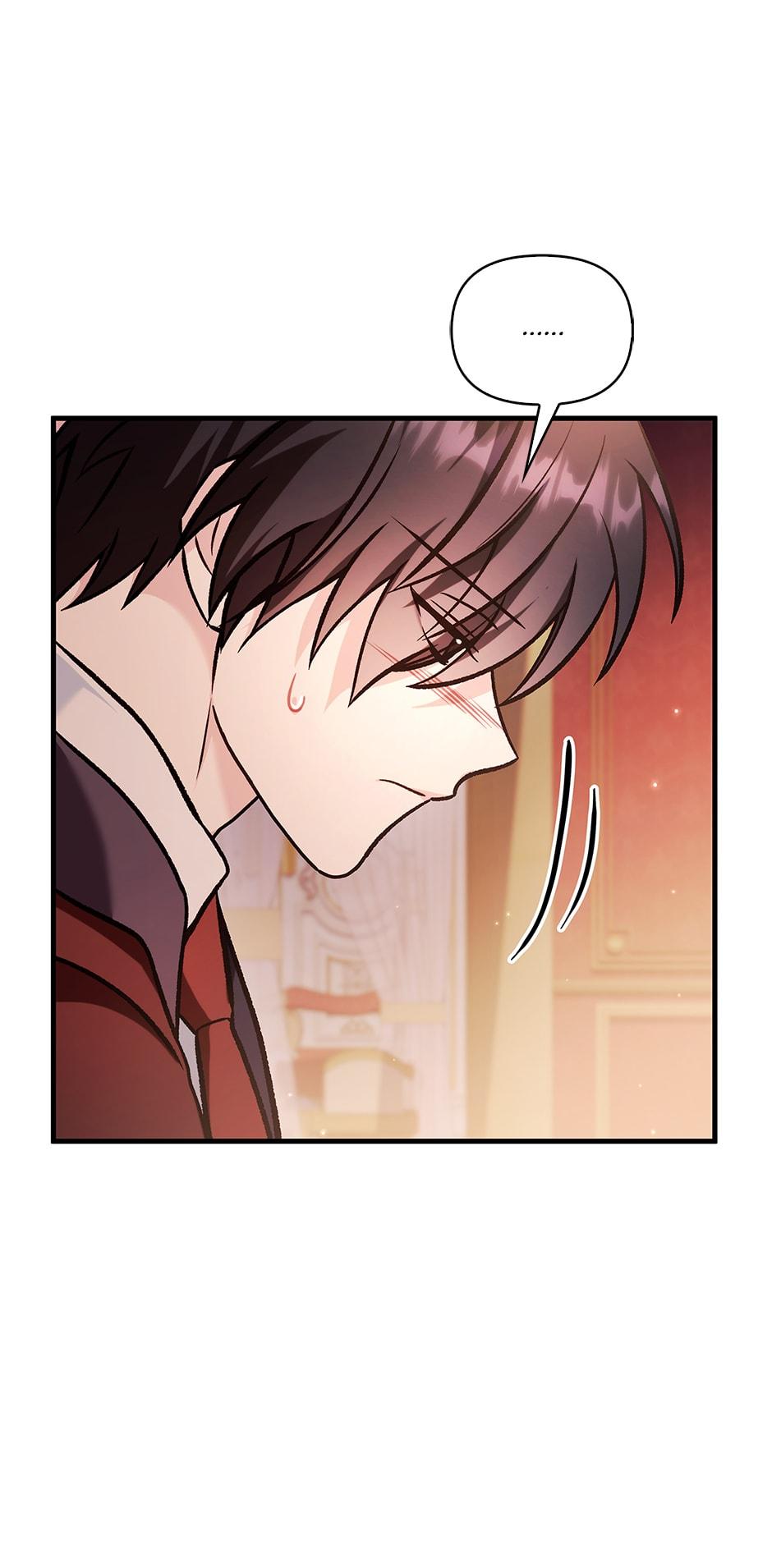 How to Use a Returner Chapter 88 - Page 18