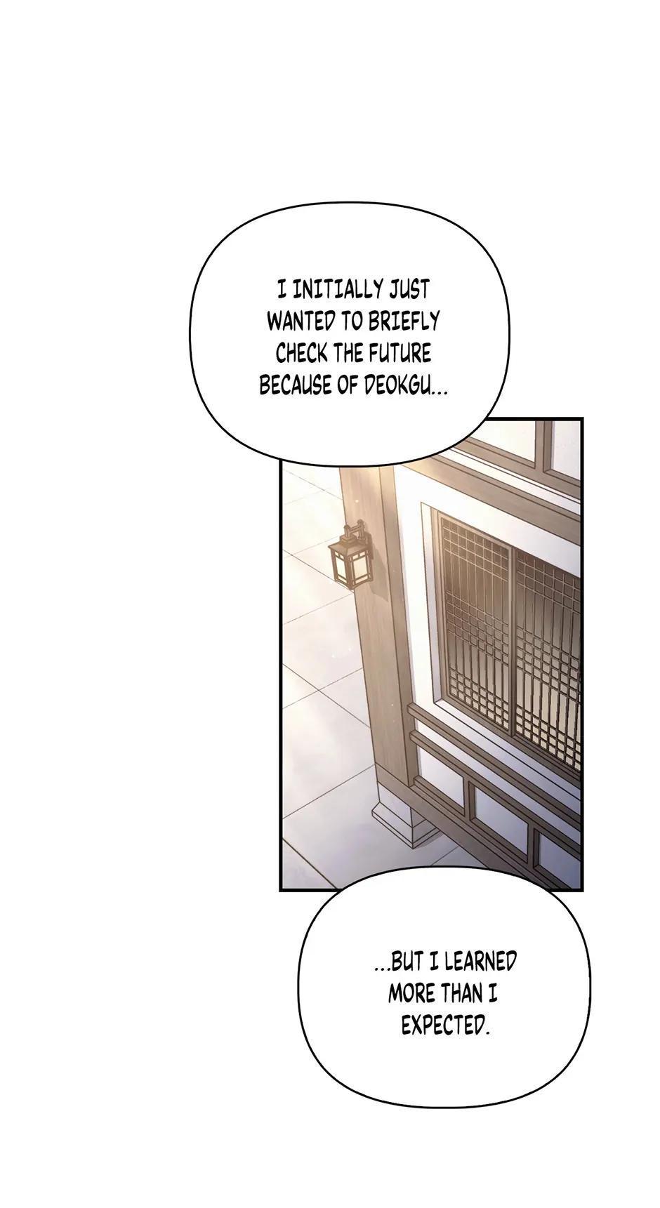 How to Use a Returner Chapter 89 - Page 110